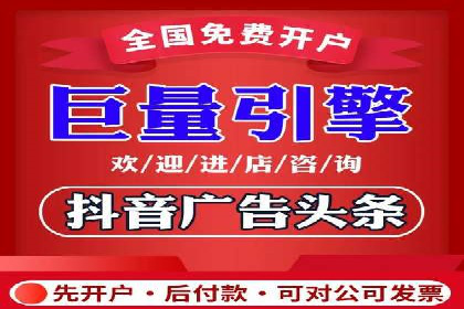 案例解析：SEM主管成功案例